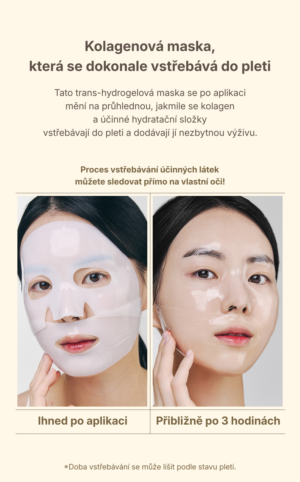 1.4. NACIFIC Rice Pepta Collagen Gel Mask
